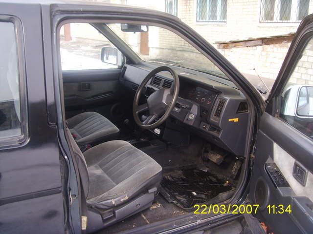 1992 Nissan Datsun