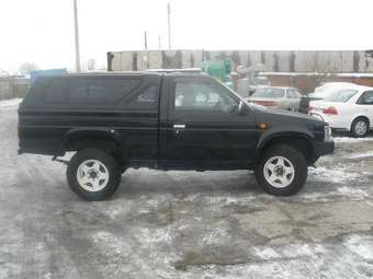 Nissan Datsun