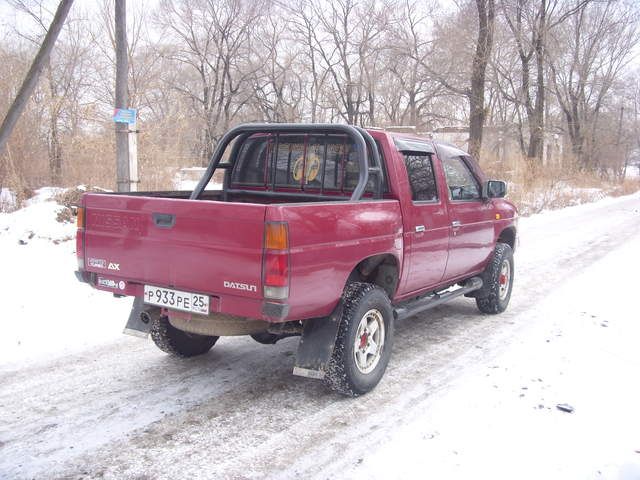 1992 Nissan Datsun