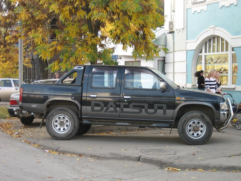 1993 Nissan Datsun