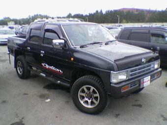 1994 Nissan Datsun