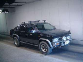 1995 Nissan Datsun