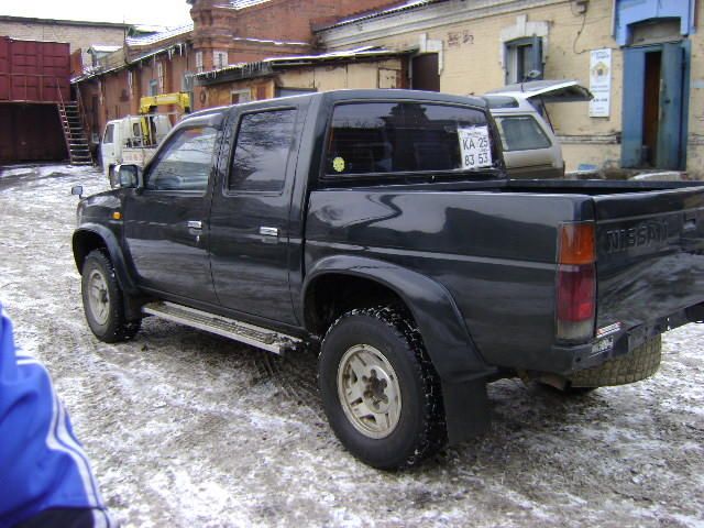 1995 Nissan Datsun