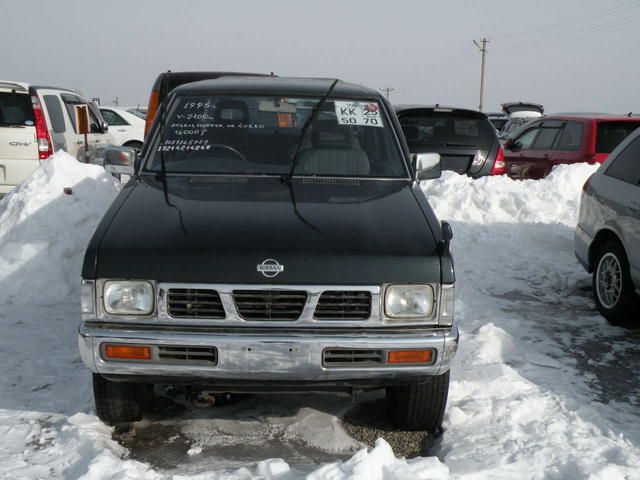 1995 Nissan Datsun