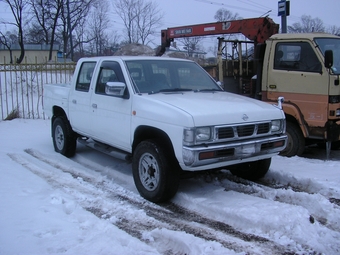 1996 Nissan Datsun