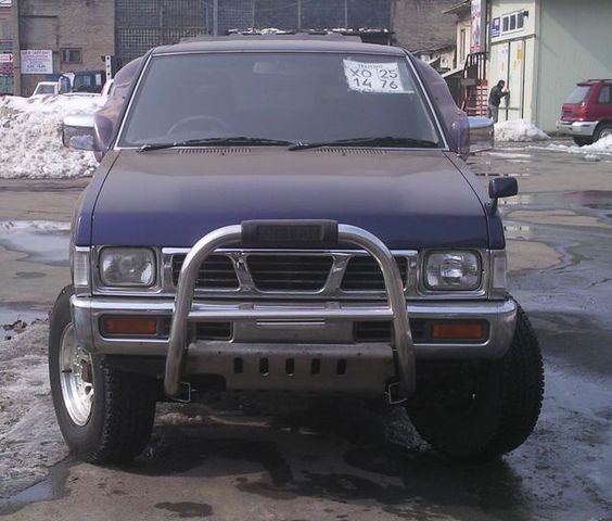 1996 Nissan Datsun