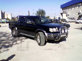 1997 Nissan Datsun