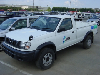 1997 Nissan Datsun