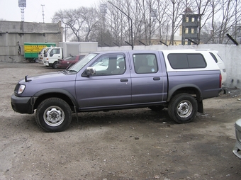 1997 Datsun