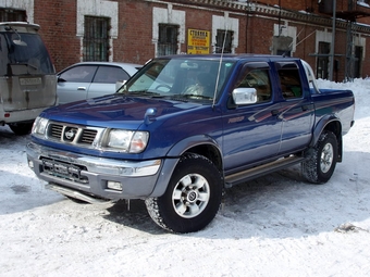 1997 Nissan Datsun