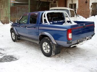 Datsun