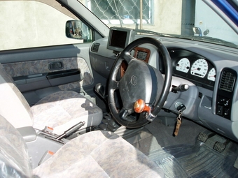1997 Datsun