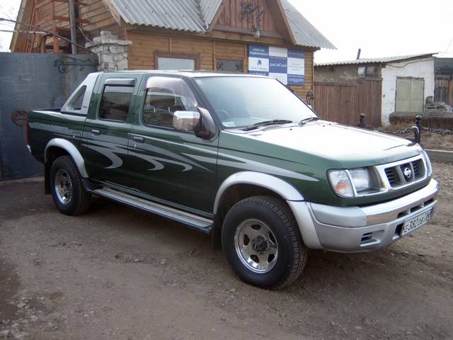 1997 Nissan Datsun