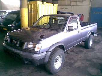 1997 Nissan Datsun