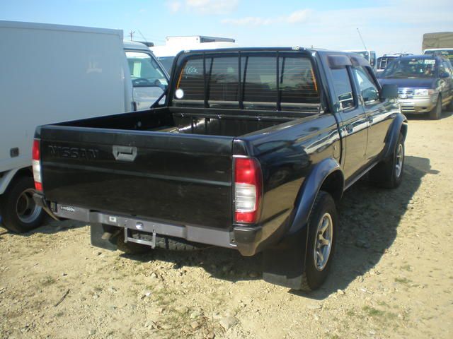 1997 Nissan Datsun