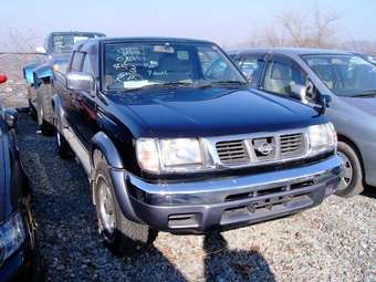Nissan Datsun