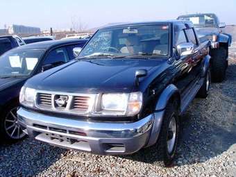 Nissan Datsun