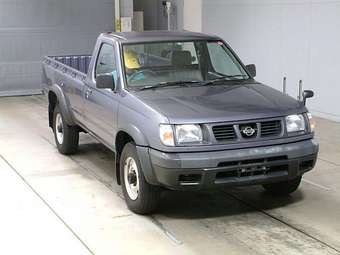 1997 Nissan Datsun