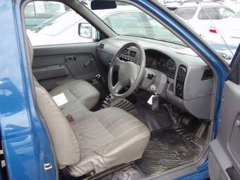 1997 Datsun
