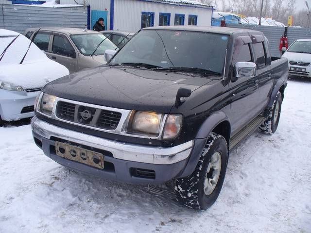 1997 Nissan Datsun