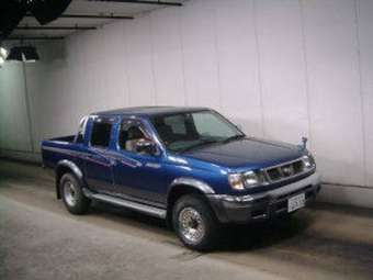 1997 Nissan Datsun