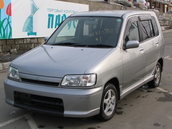 1999 Nissan Datsun