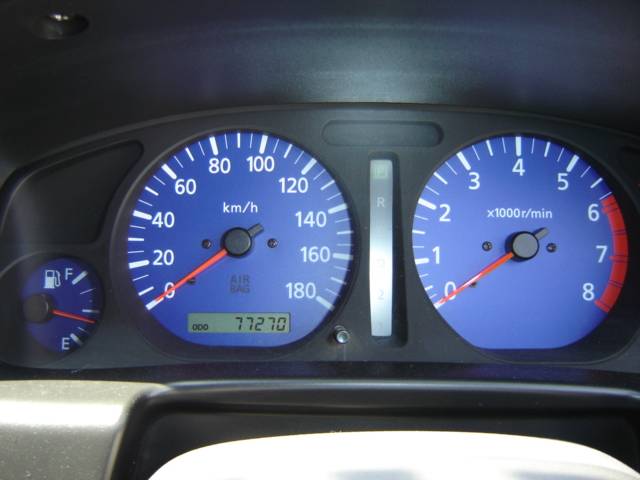 1999 Nissan Datsun