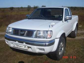 Datsun