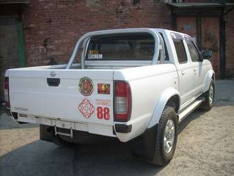 Nissan Datsun