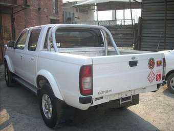 Nissan Datsun