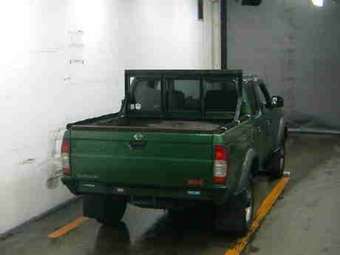 Datsun