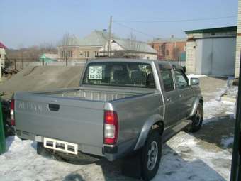 Nissan Datsun