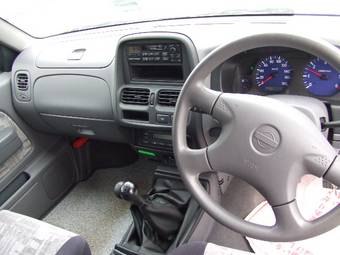 1999 Nissan Datsun For Sale