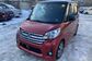 2016 Nissan DAYZ Roox DBA-B21A 660 Rider Highway Star X G Package Base (49 Hp) 