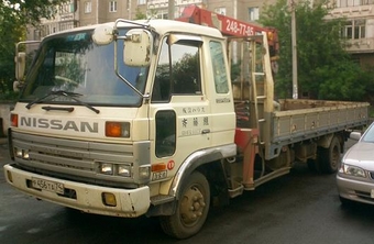 1989 Nissan Diesel