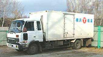 1989 Nissan Diesel