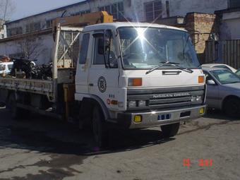 1991 Nissan Diesel