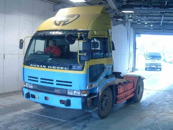 1991 Nissan Diesel