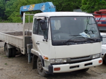 1992 Nissan Diesel