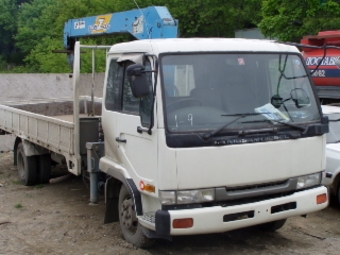 1992 Nissan Diesel