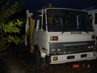 1992 Nissan Diesel