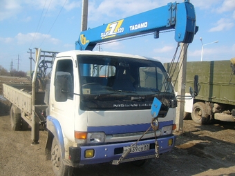 1992 Nissan Diesel