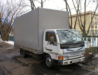 1992 Nissan Diesel