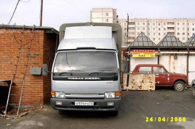 1992 Nissan Diesel