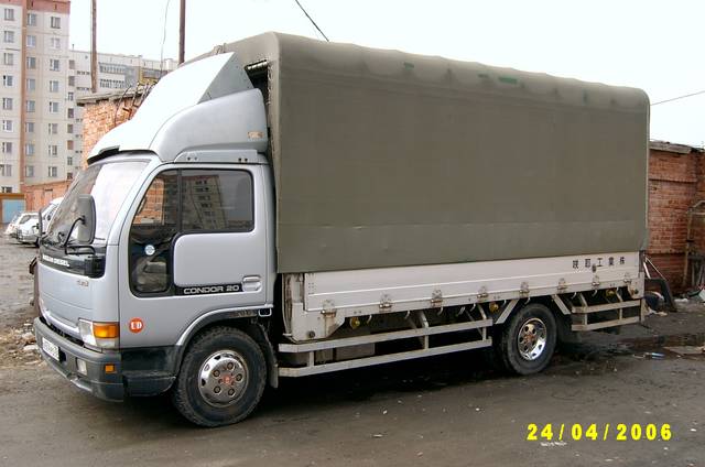 1992 Nissan Diesel