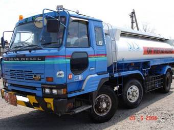 1992 Nissan Diesel