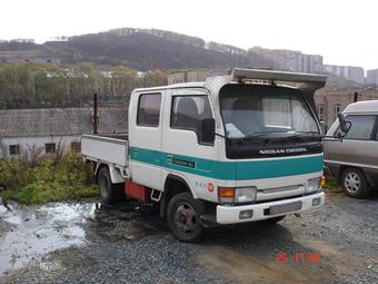 1992 Nissan Diesel