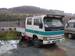 Pics Nissan Diesel