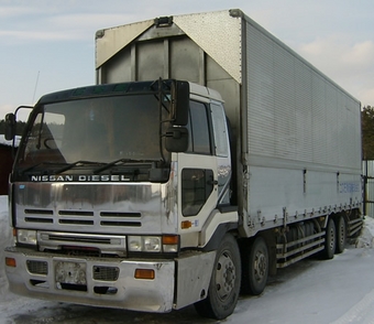 1993 Nissan Diesel