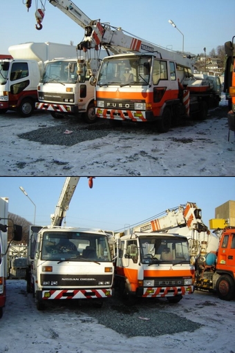 1993 Nissan Diesel